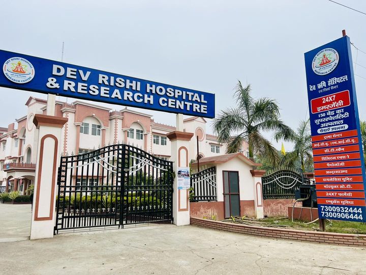 DEV RISHI HOSPITAL AND RESEARCH CENTRE